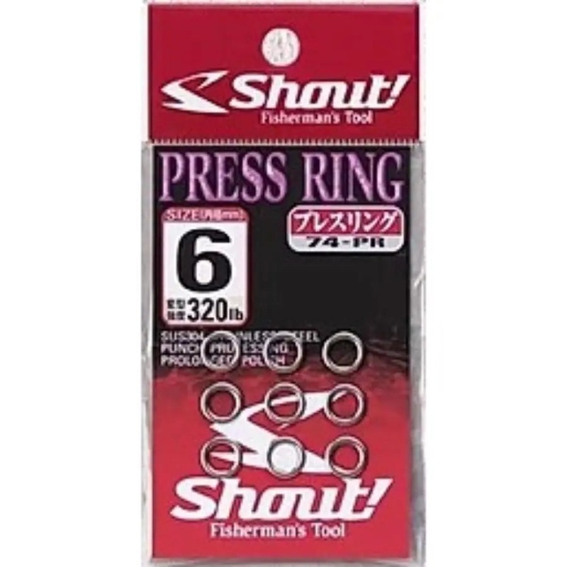 SHOUT PRESS RING 4