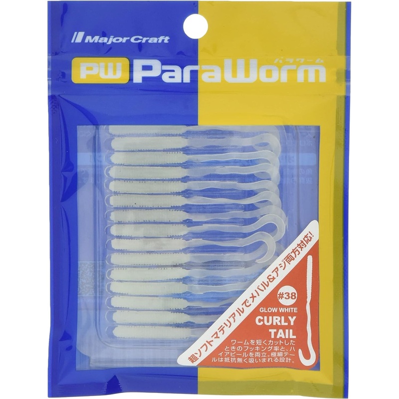 Major Craft Paraworm Curly Tail Lures Clear