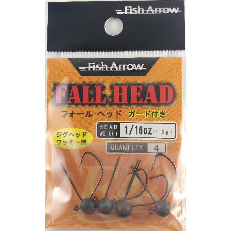 FISH ARROW FALL HEAD 1/20 oz (1.4 g)