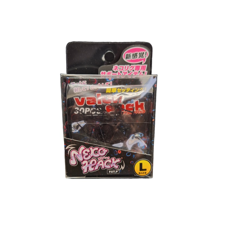 GEECRACK NEKO HACK BULK PACK 30pk Clear Small