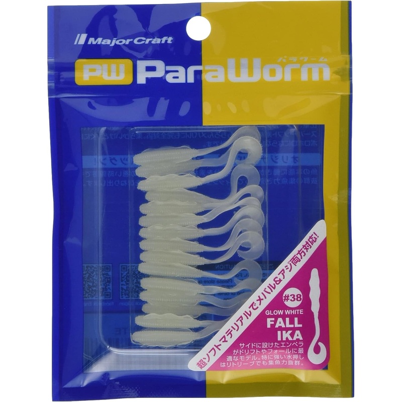 Major Craft Paraworm Fall Ika Lures Glow White
