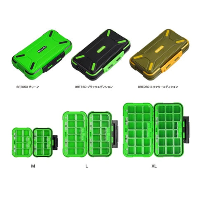 RYUGI R-TANK STORAGE BOX Green M