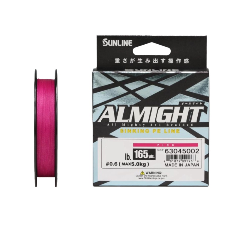 SUNLINE ALMIGHT SINKING PE LINE Pink 7 lb