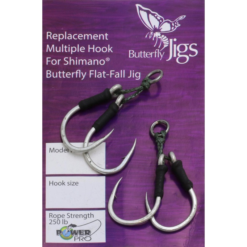 Shimano Butterfly Flat-Fall Spare Hooks Mar-00