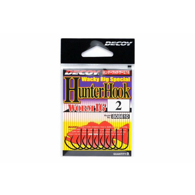 DECOY WORM16 HUNTER HOOK Size 3