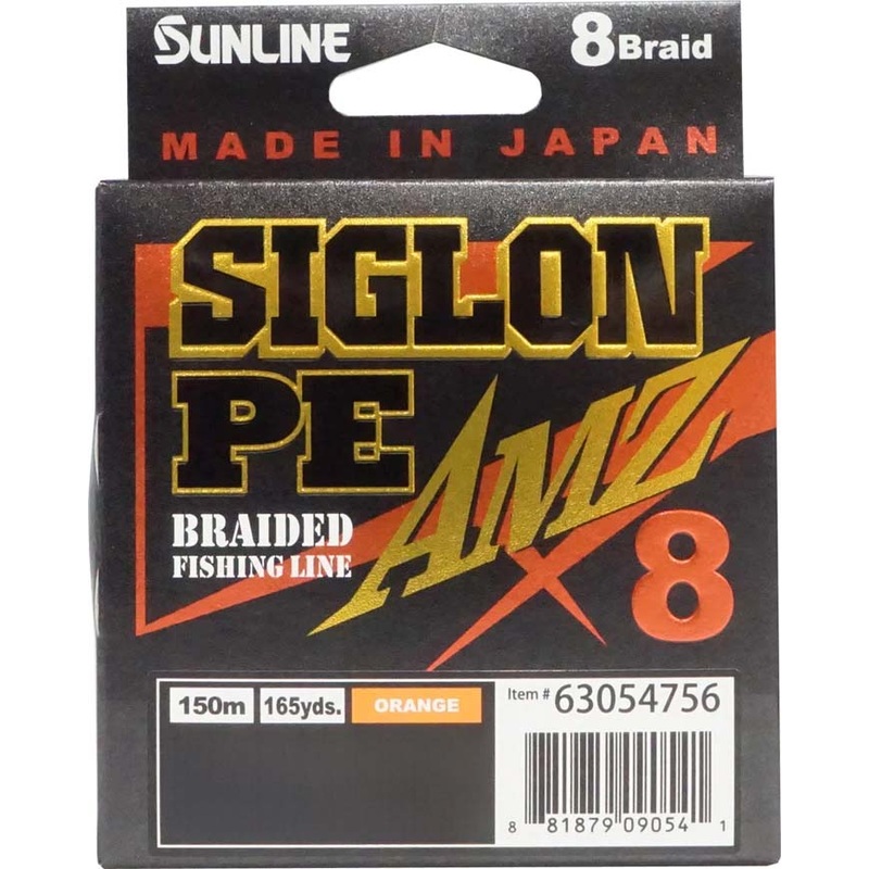 Sunline Siglon PE AMZ – Orange 5 Pound 165 Yards