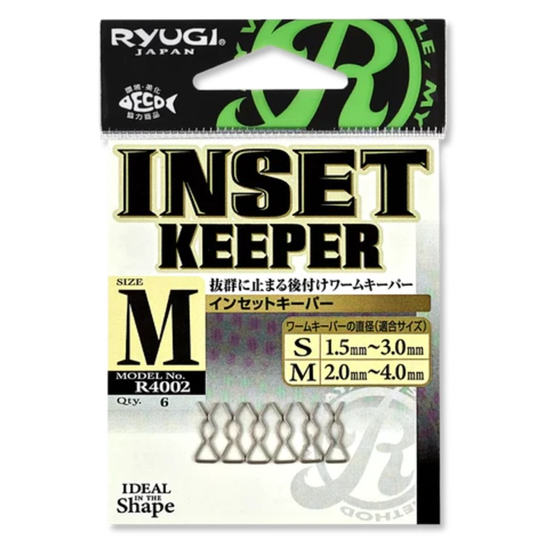 RYUGI INSET KEEPER Small