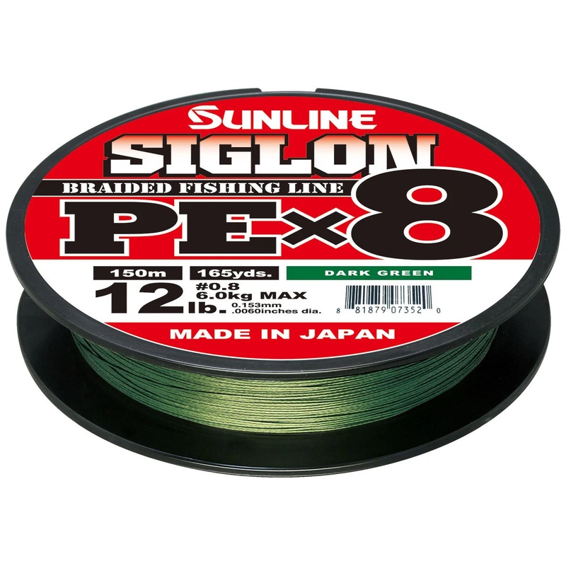 SUNLINE SIGLON PEx8 BRAIDED LINE Dark Green 5 lb