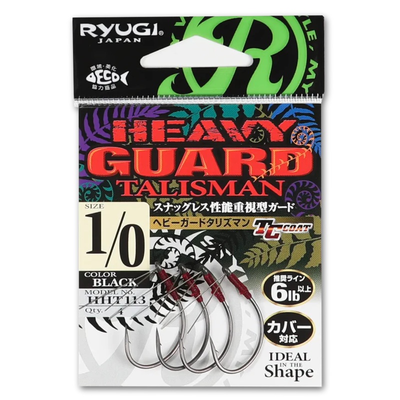 RYUGI HEAVY GUARD TALISMAN #1