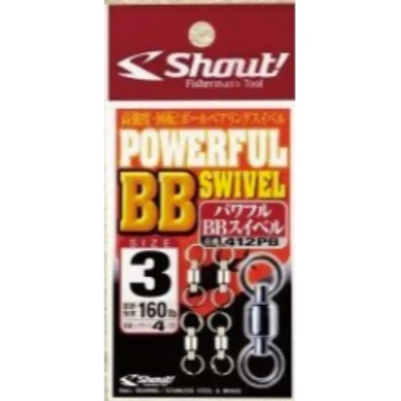 SHOUT POWERFUL BB SWIVEL 1