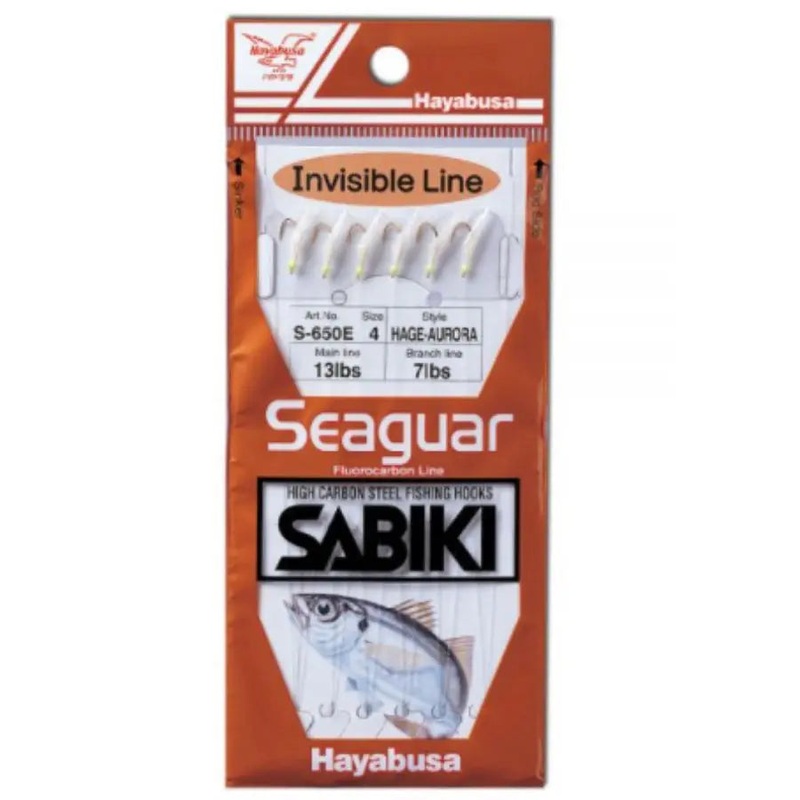 HAYABUSA SEGUAR SABIKI HAGE-AURORA GREEN 4