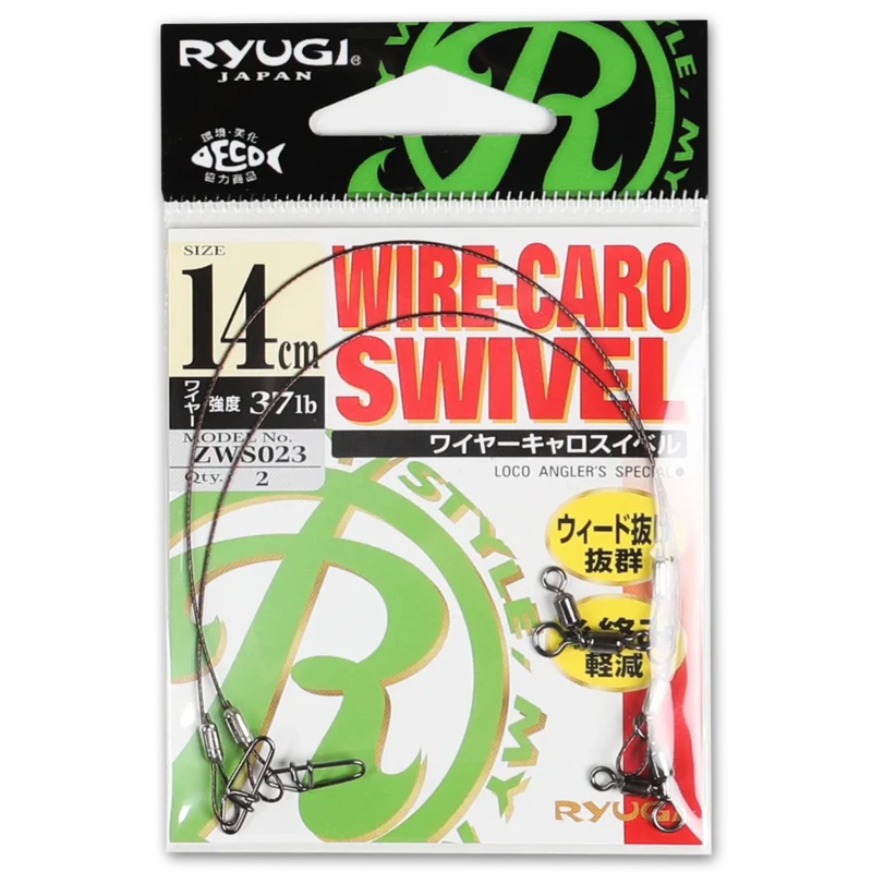 RYUGI WIRE CARO SWIVEL 10cm (4″)