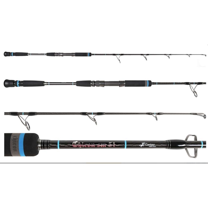 Centaur Chiron Spinning Jigging Rods 211JIG-50SH