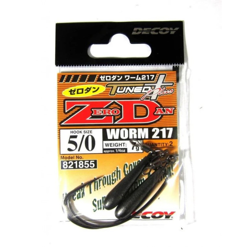 DECOY WORM217 ZERO-DAN #4 – 2.5g