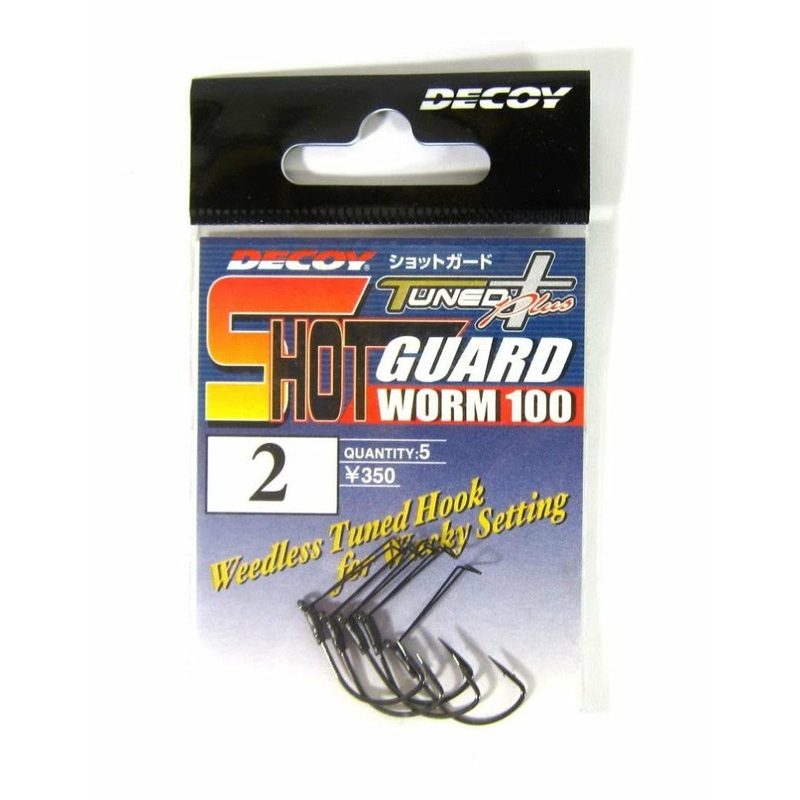 DECOY WORM100 SHOT GUARD 3