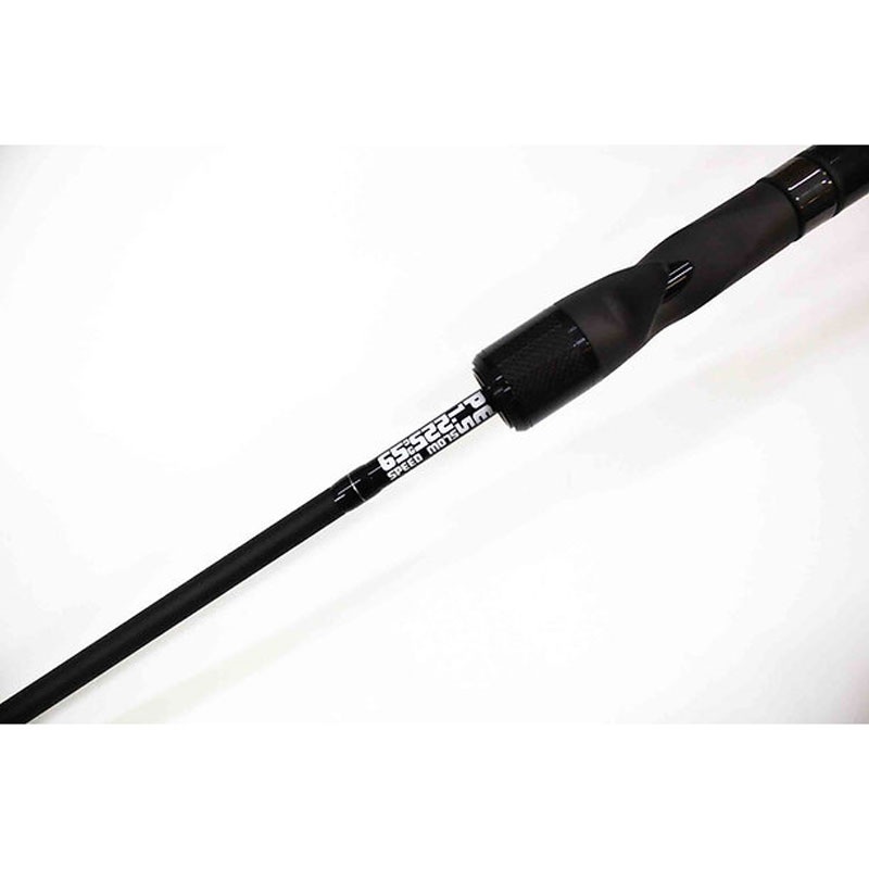 FEED SLOWORX DUAL PURPOSE BAITCAST JIGGING ROD SWB-65R (225G)