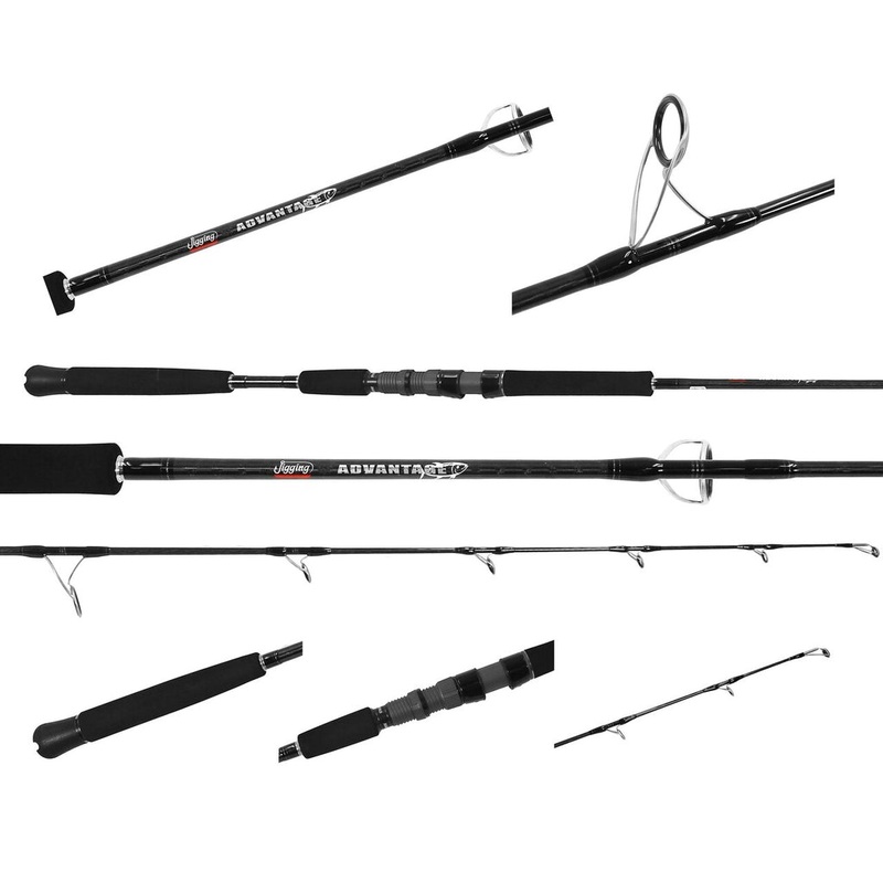 Jigging World Ghost Hunter Advantage Spinning Jigging Rods 250S