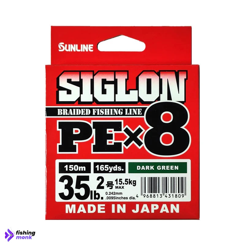 Sunline Siglon PE X8 Braided Fishing Line | #5lb – #35lb | 150mtr 5lb. – 2.1kg | 0.094mm