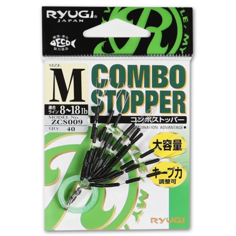 RYUGI COMBO STOPPER Small