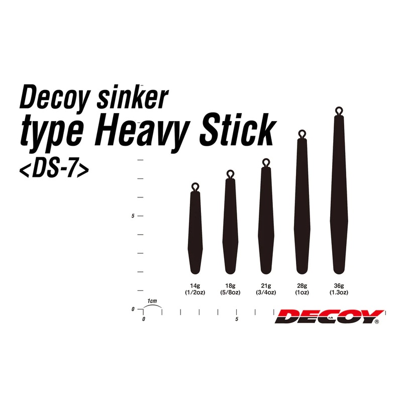 DECOY DS-7 TYPE HEAVY STICK 14 Grams (1/2oz)