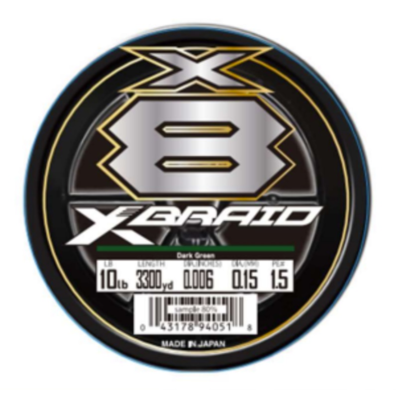 YGK XBRAID X8 Dark Green 6 lb – 165yds