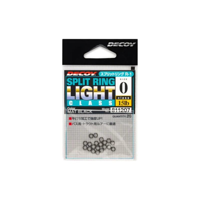 DECOY R-1 SPLIT RING LIGHT BLACK #00 – 12lb