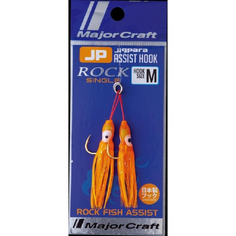 Major Craft Jigpara Assist Hook Rock M Glow