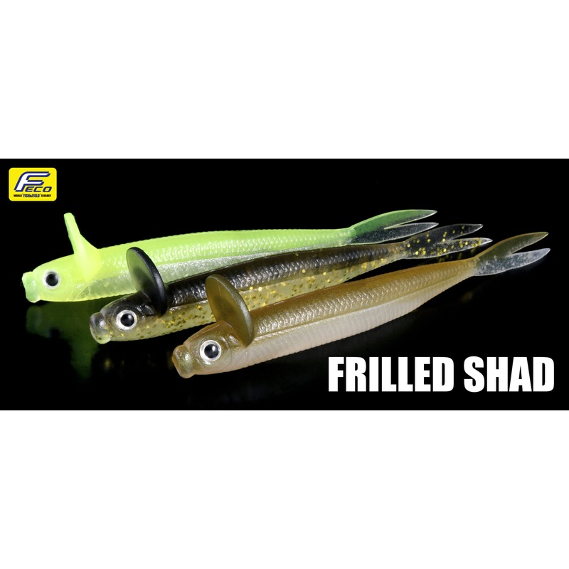 DEPS FRILLED SHAD #22 Golden Shiner