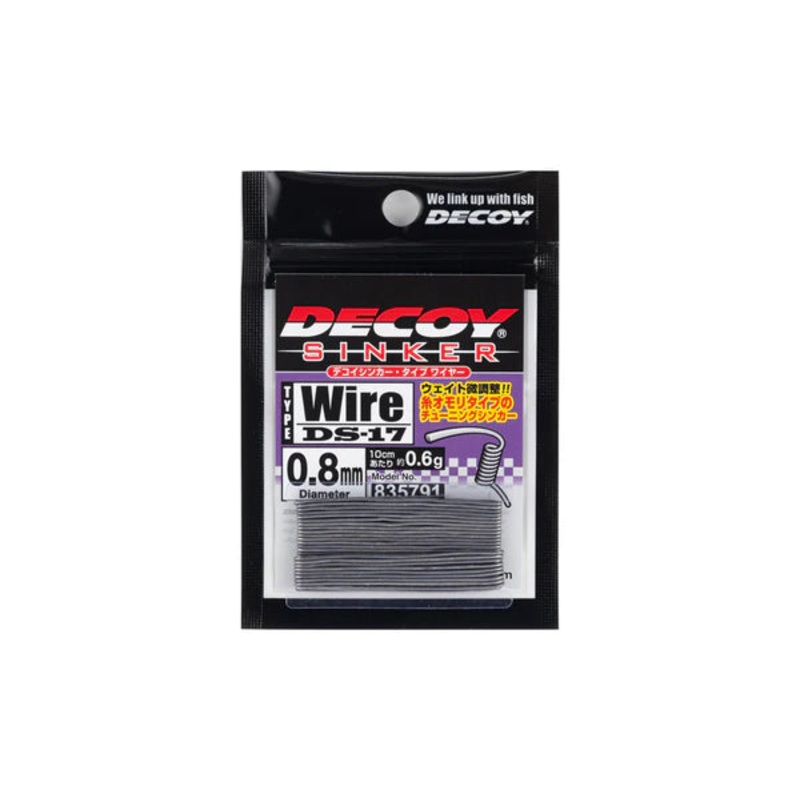 DECOY DS-17 WIRE SINKER 0.6mm