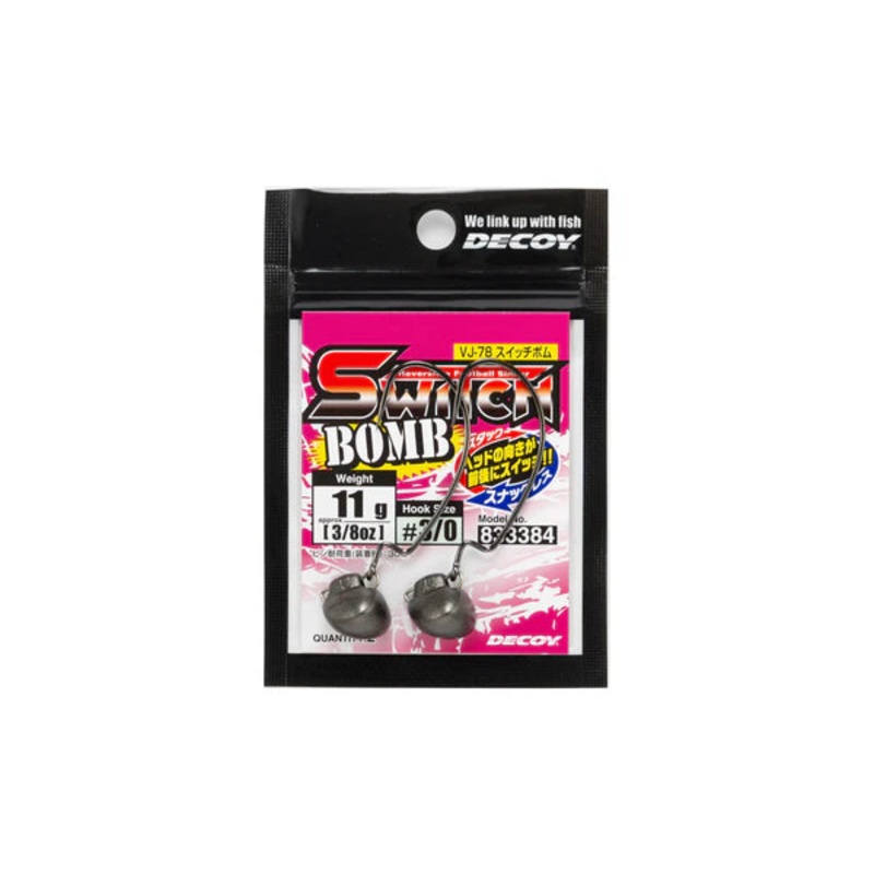 DECOY VJ-78 SWITCH BOMB 1/0 – 3.5g
